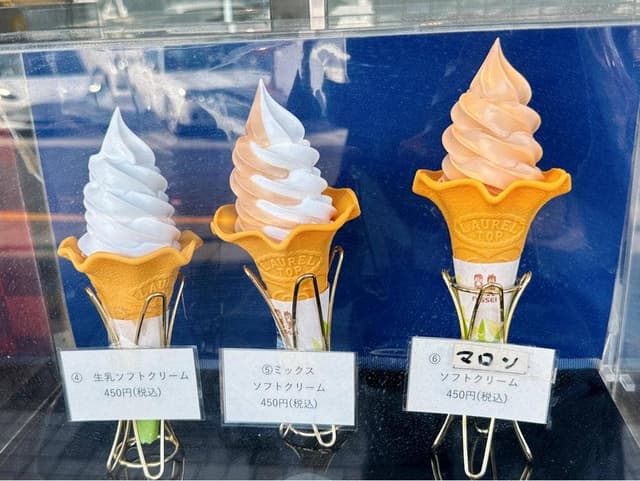 川越PATATE蓮田SA店 - サブ画像1