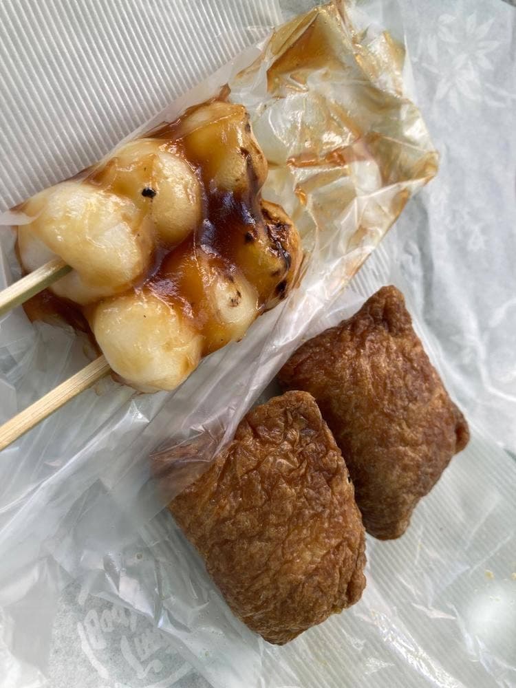 伊勢屋