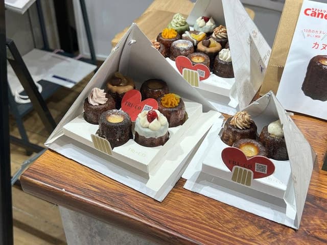 canele TRI-CO 上野マルイ店 - サブ画像1