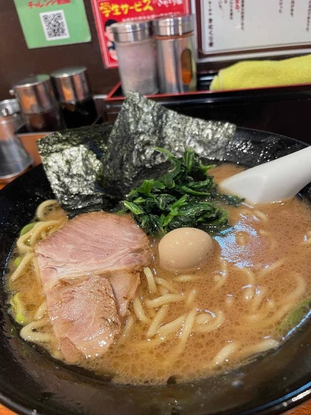 きたくり家 横須賀中央店 - サブ画像2