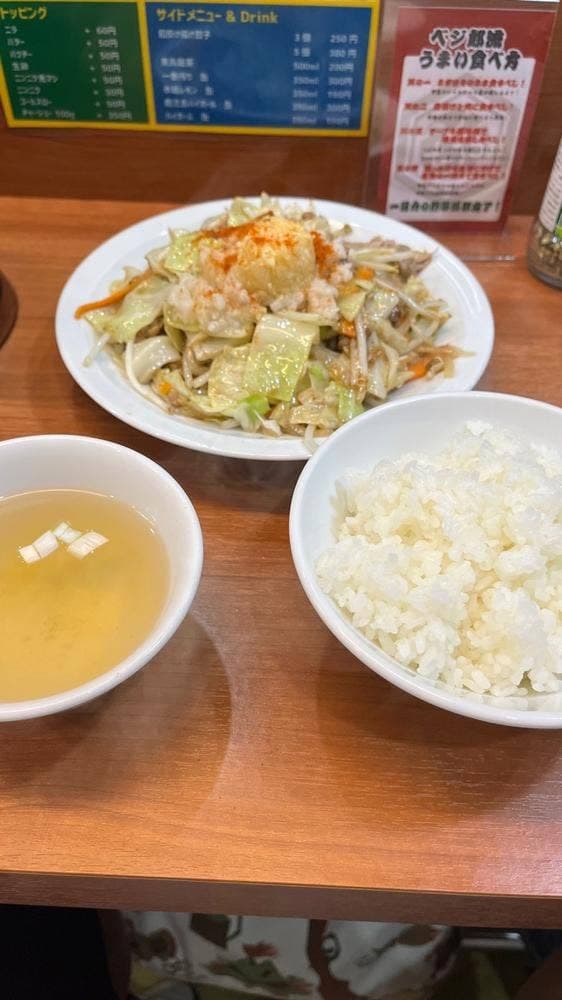肉野菜炒め ベジ郎 なんば店 - サブ画像2