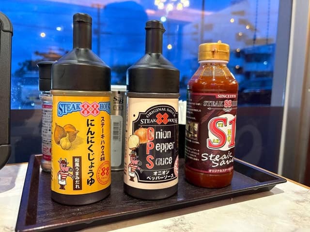 ステーキハウス88 石垣島店 - サブ画像3
