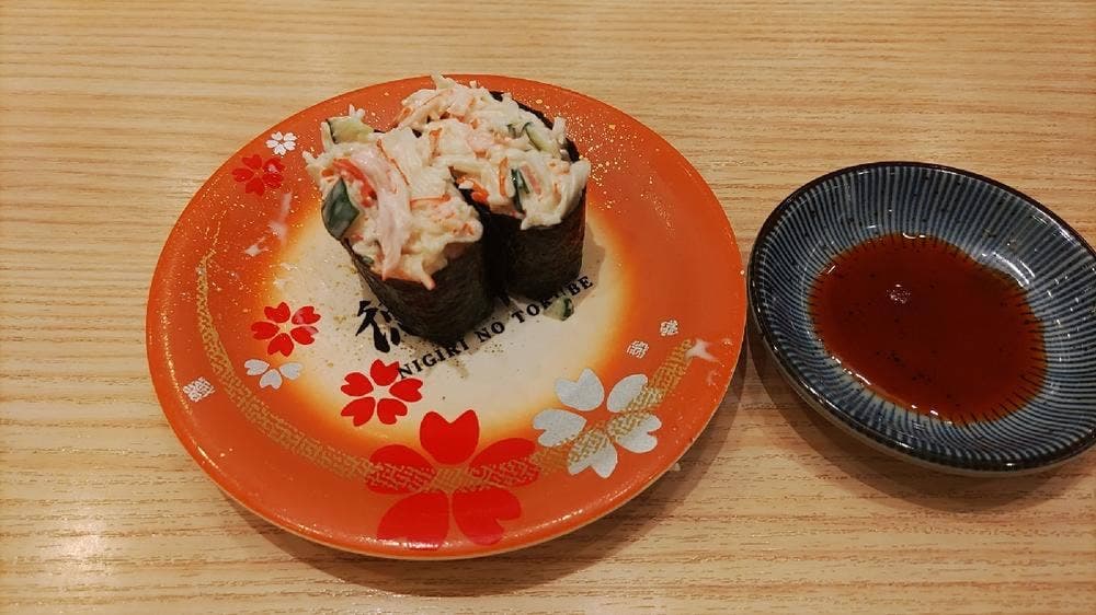 にぎりの徳兵衛 川原店