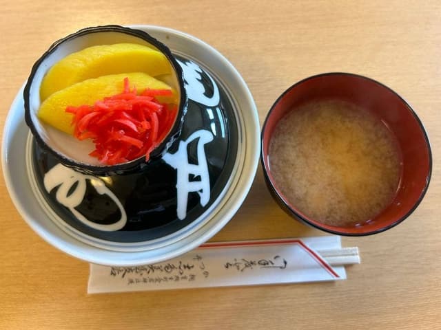志多美屋相生支店 - サブ画像2