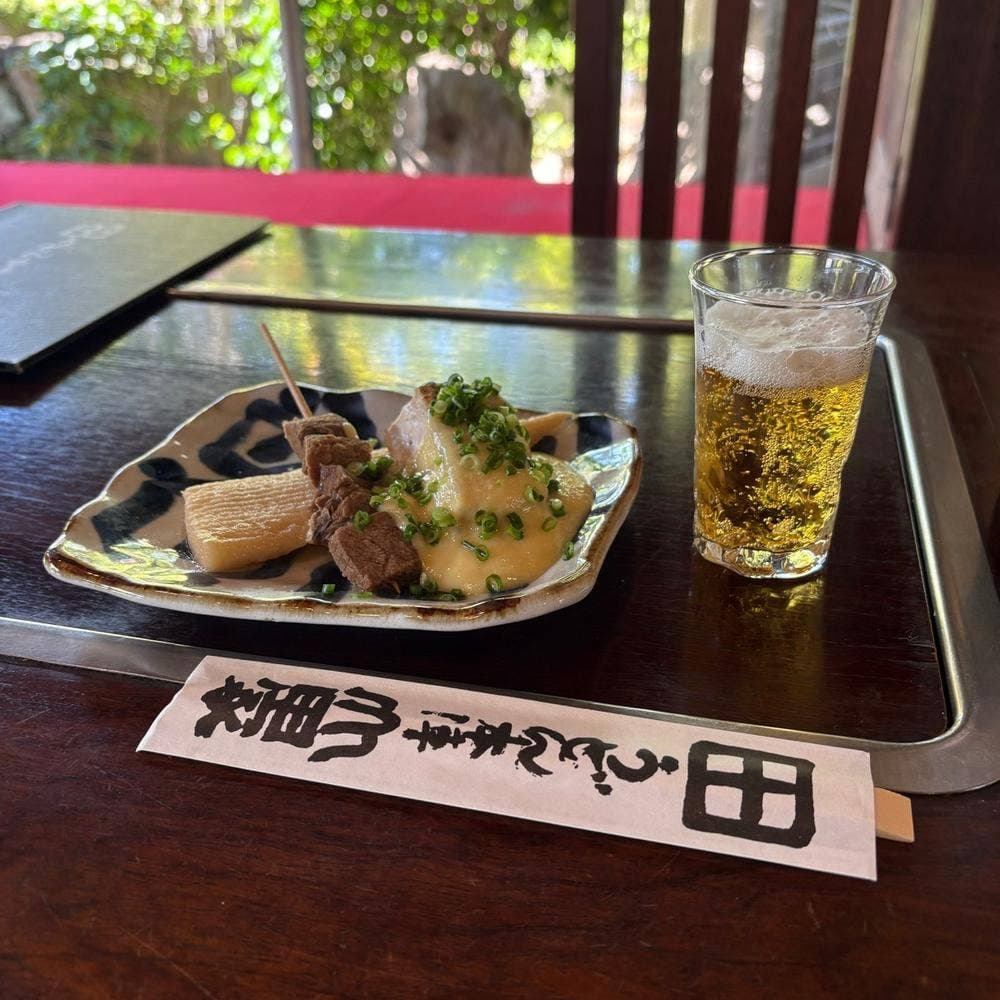 うどん本陣 山田家 讃岐本店