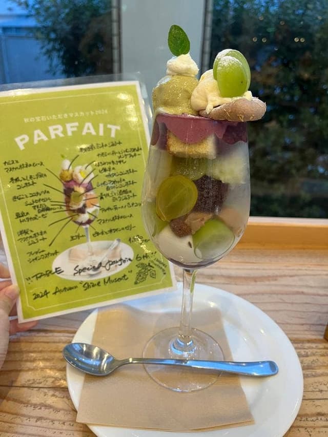 ターブル - サブ画像3