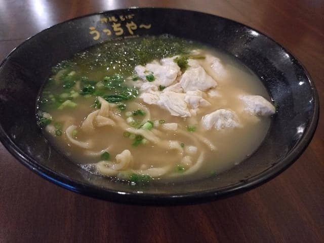 うっちや〜 - サブ画像3