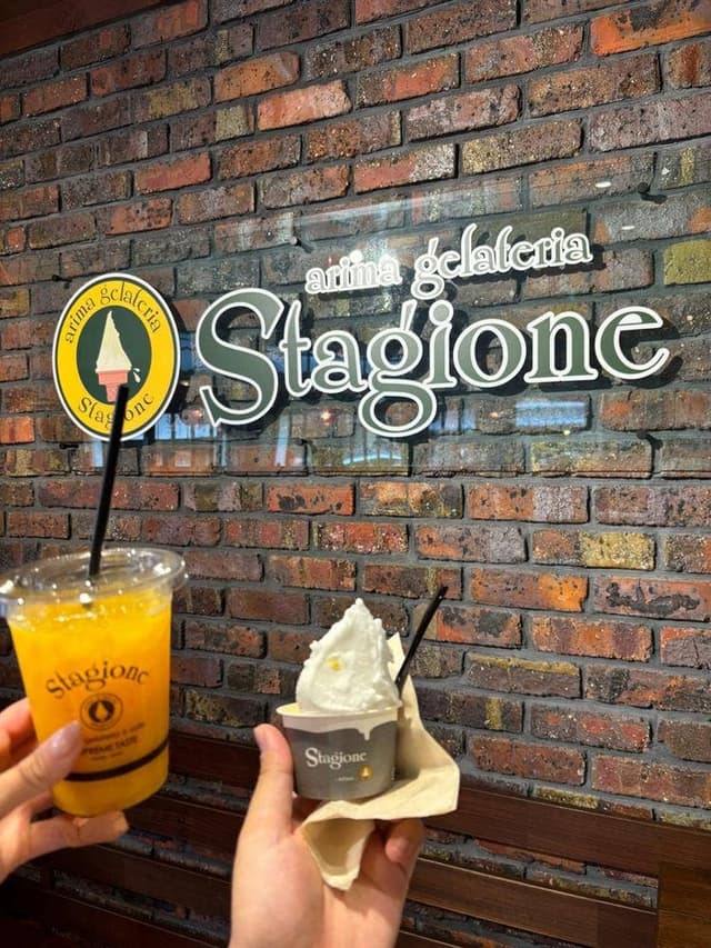 アリマ ジェラテリア スタジオーネ - サブ画像3