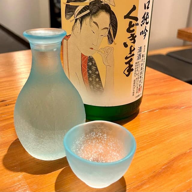 魚菜 なかなか - サブ画像3