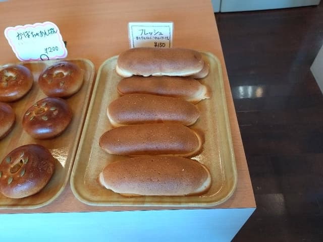 ベーカリー リンドン - サブ画像1