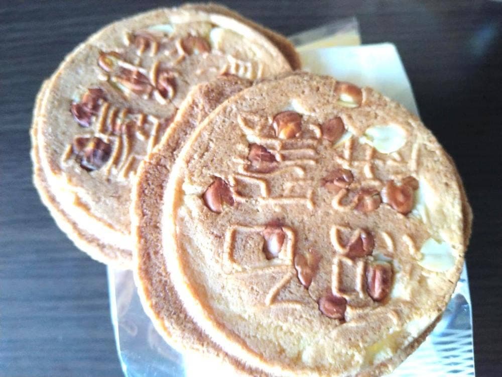 五月ヶ瀬 舟寄庵