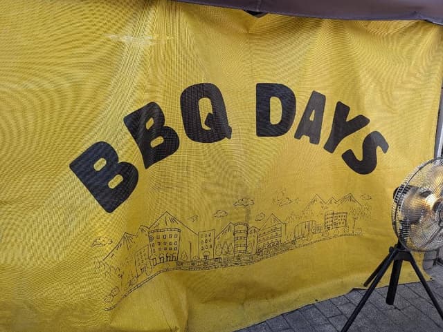 BBQ DAYS両国 - サブ画像1