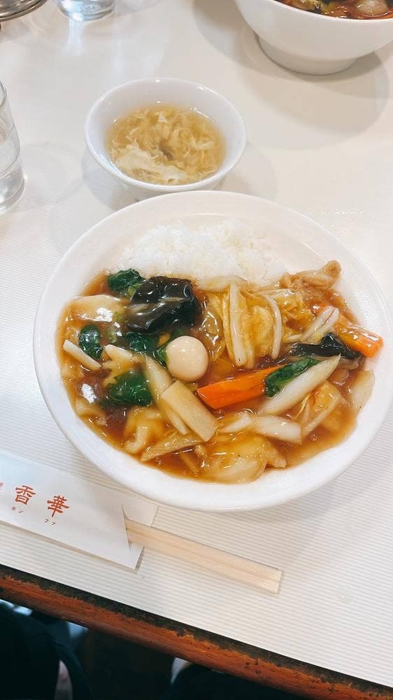 香華 - サブ画像1