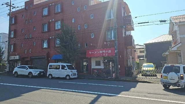 ラーメン専門の店 トモエ - サブ画像2