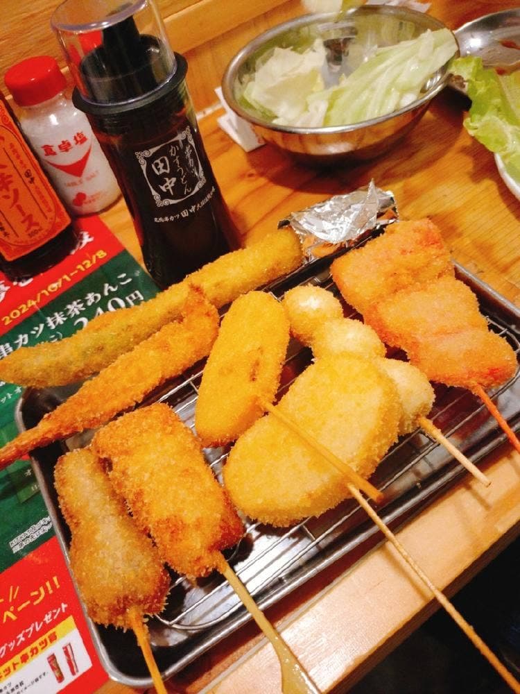 串カツ田中 明大前店