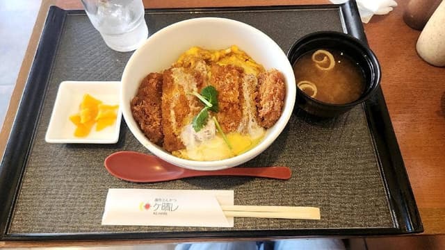 創作とんかつ ケ晴レ - サブ画像1