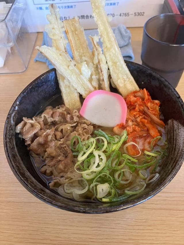 豊前裏打会 津田屋流 麺チャンピオン - サブ画像1