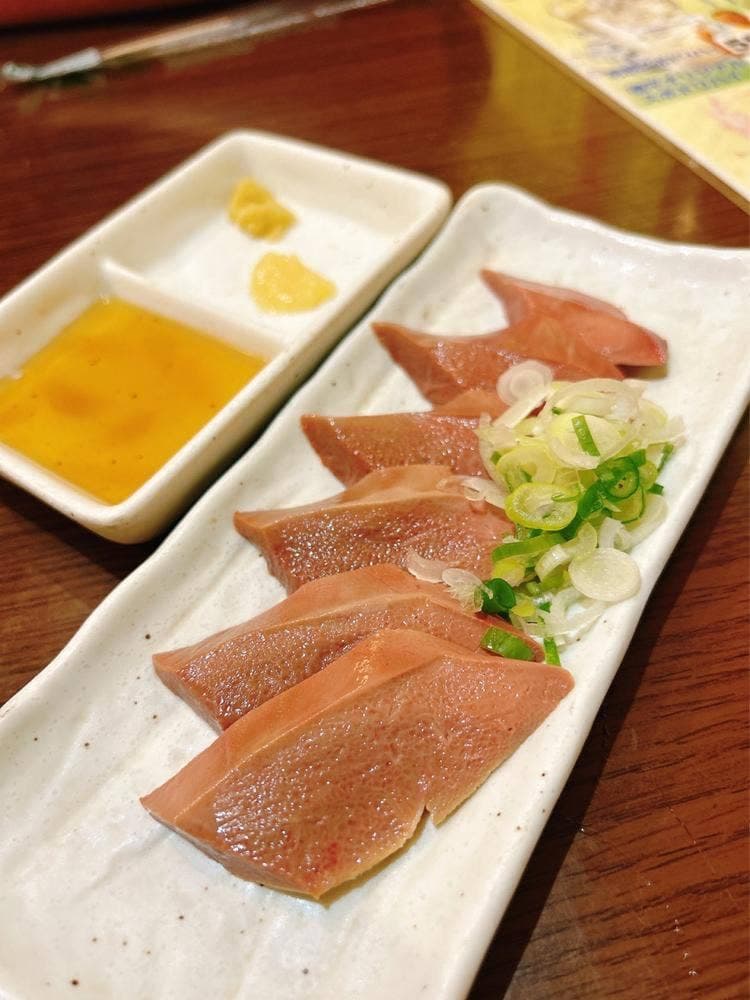 磯平 本店