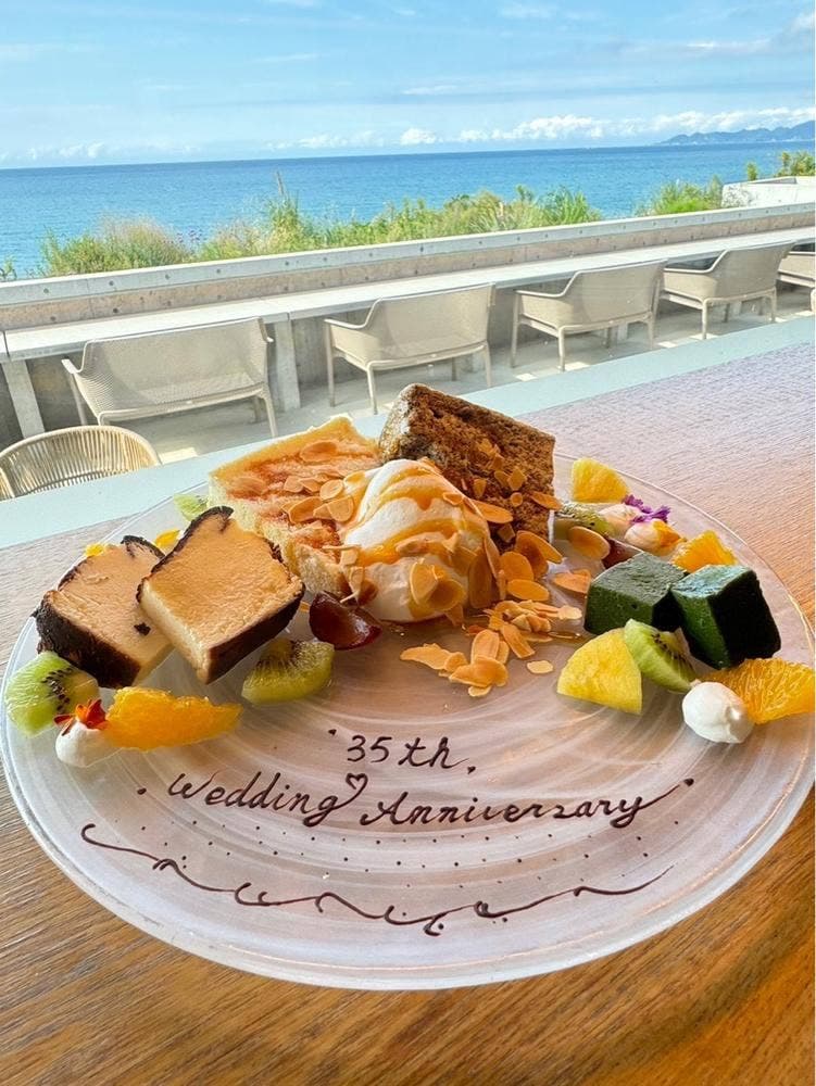 GARB CLIFF TERRACE IZUMO