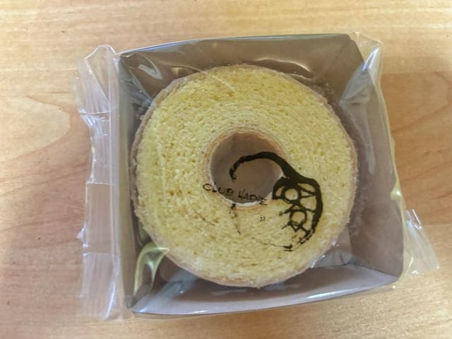クラブハリエ 梅田阪神店 - サブ画像1