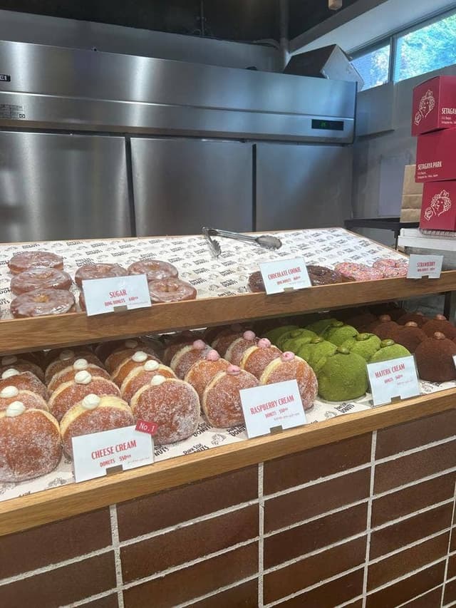 PARK STORE cafe The SUN LIVES HERE - サブ画像1