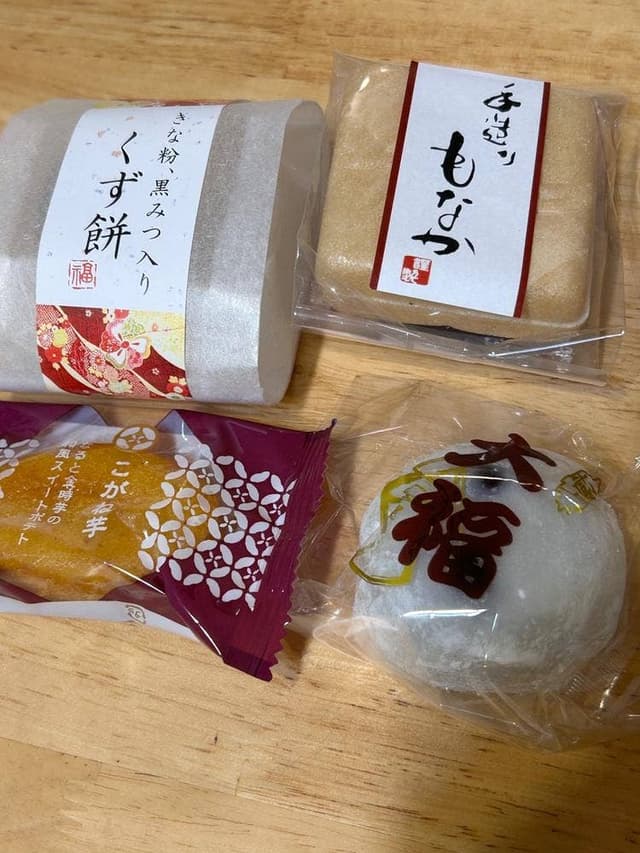 風月 菓子舗御殿 - サブ画像1