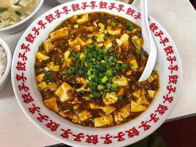 餃子李 - サブ画像2