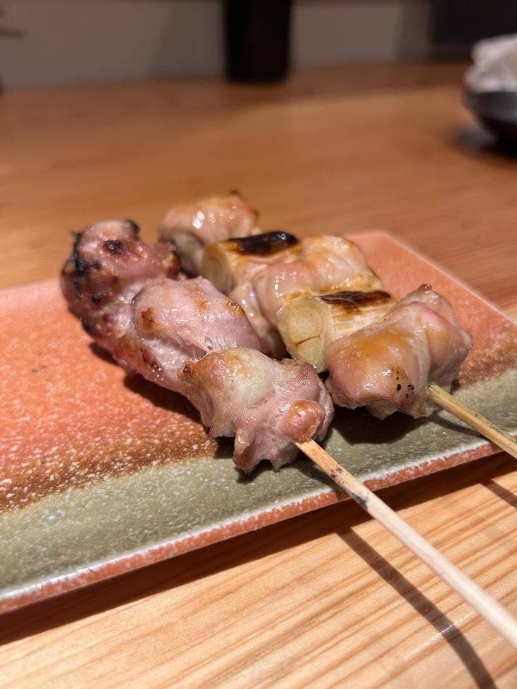 栄酉