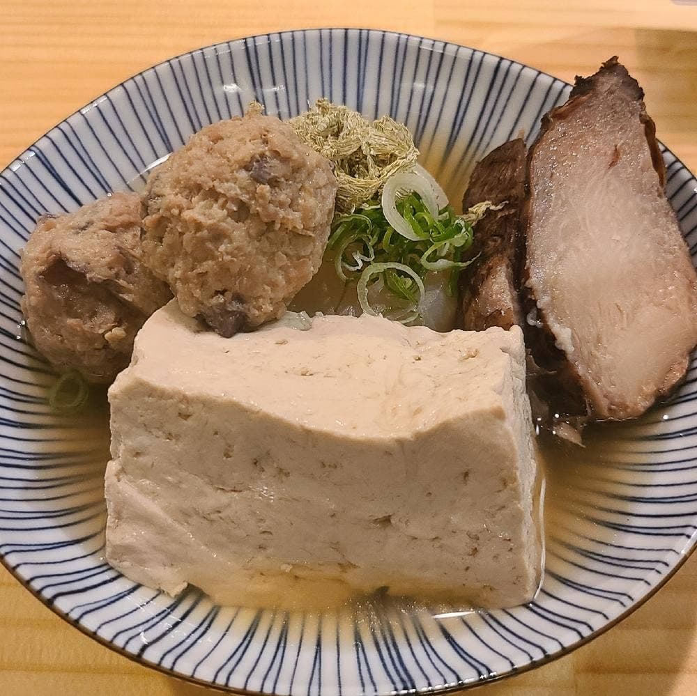 おでんと魚家