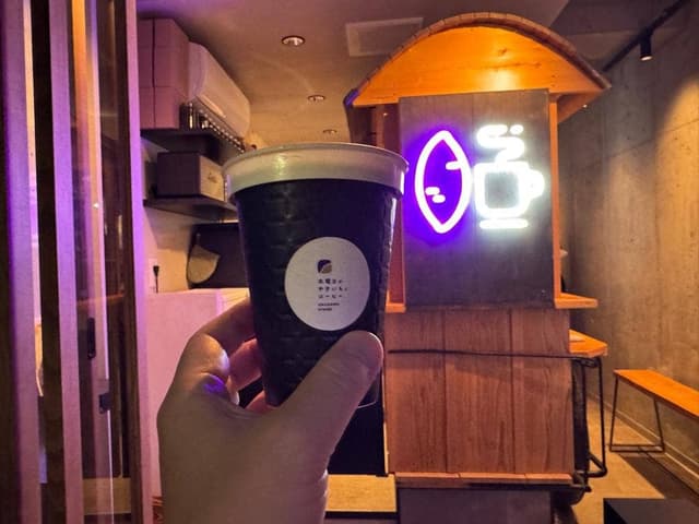 木曜日のやきいもとコーヒー - サブ画像3