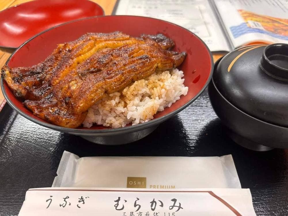 うなぎのむらかみ