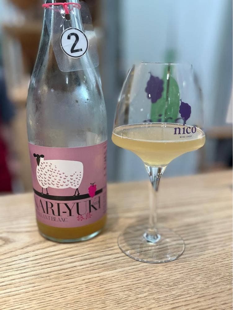 WINE SHOP nico