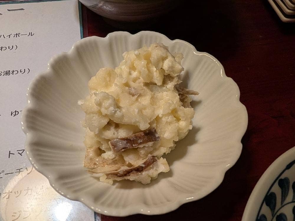 うまいもんSAKABA ちょこり