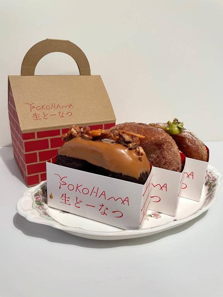 パティスリーストラスブール 京急百貨店上大岡店