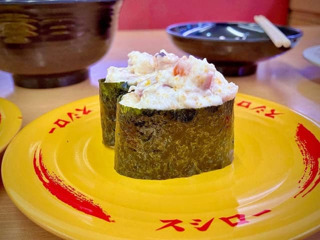 スシロー 大正店 - サブ画像2