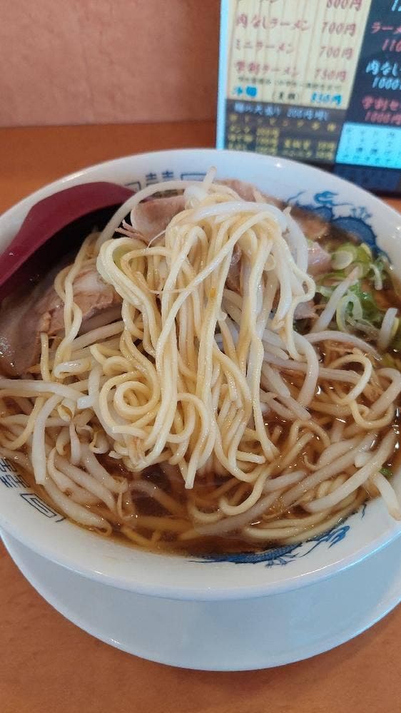 第一旭特製ラーメン - サブ画像1