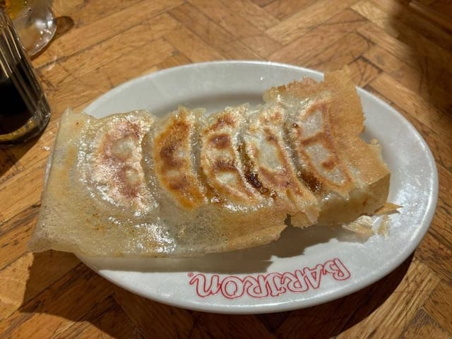 餃子といえば芭莉龍 - サブ画像2