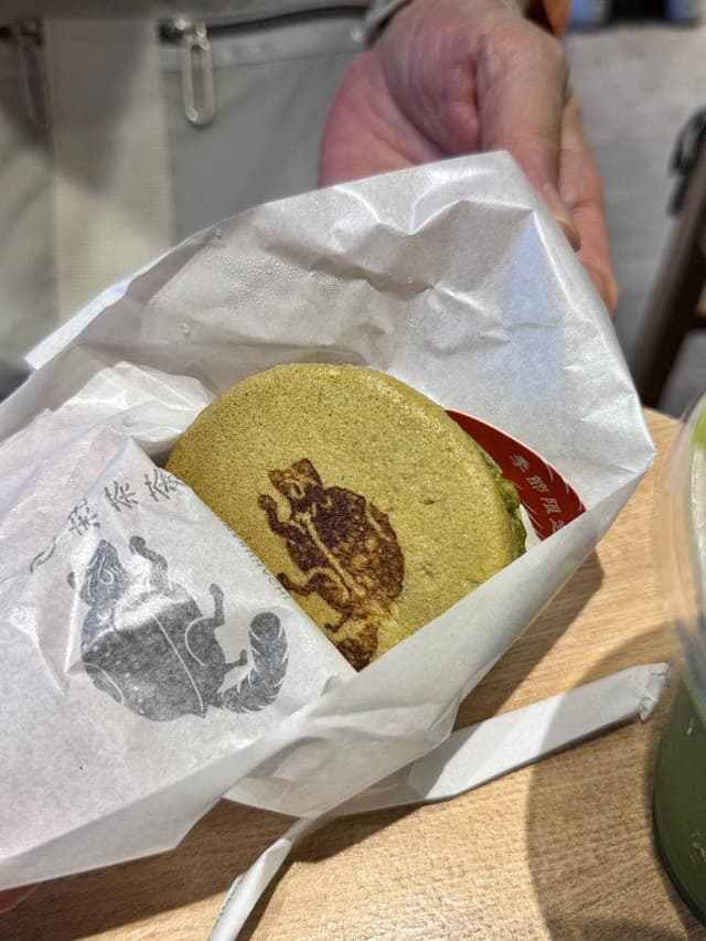 一○八抹茶茶廊 自由が丘デュアオーネ店 - サブ画像2