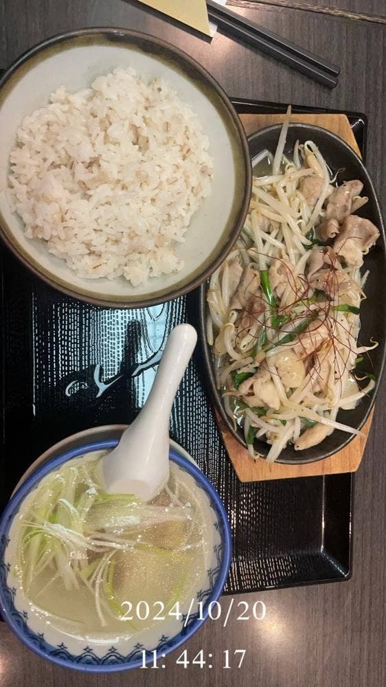 牛たん炭焼 利久 富沢店