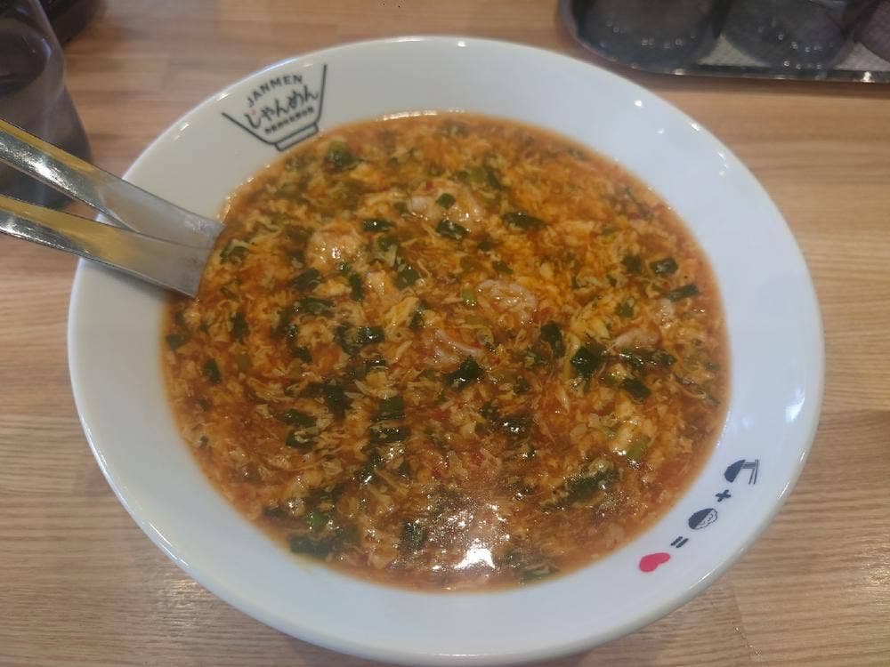 じゃんめん 倉敷店