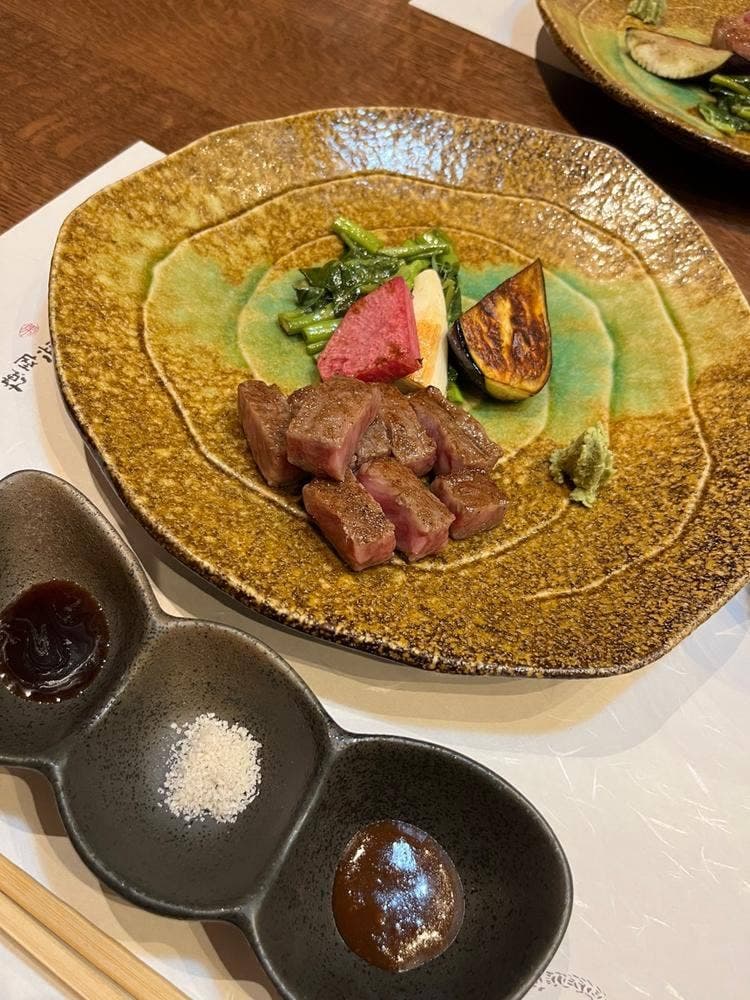虎幻庭 横浜