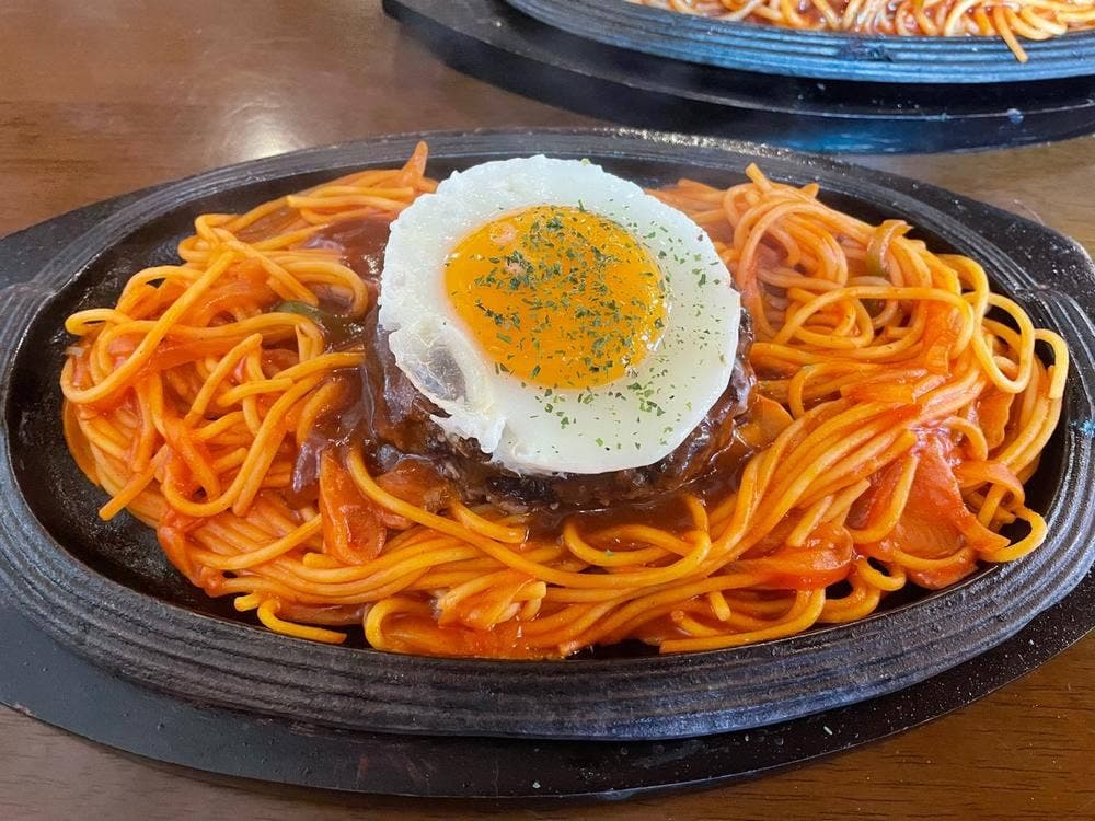 ハングリーハングリー