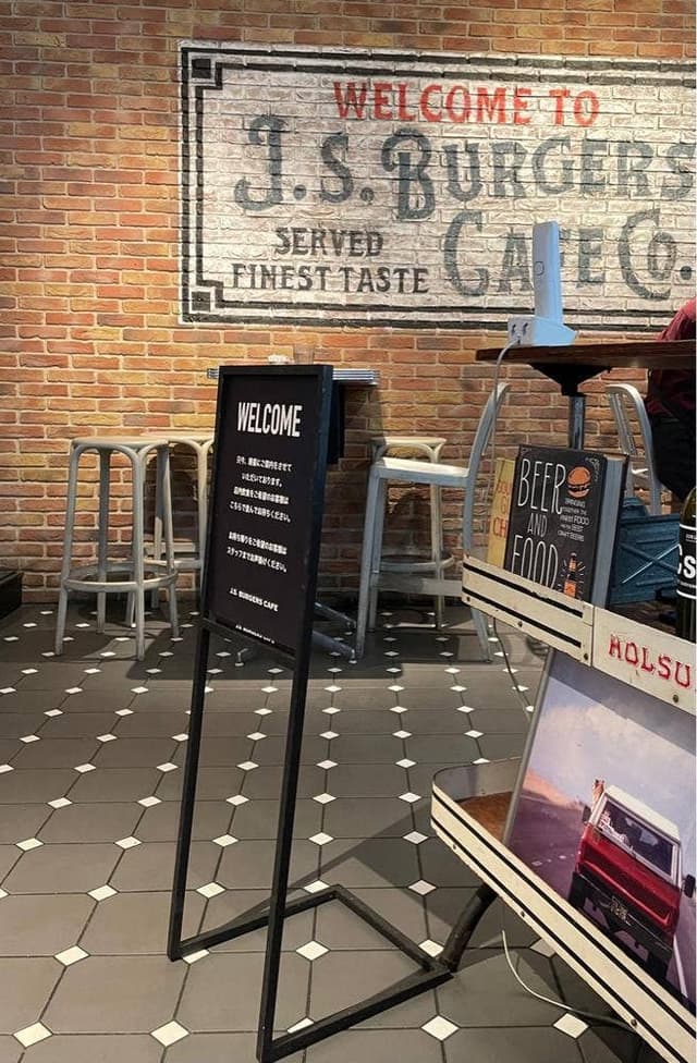 J.S. BURGERS CAFE 新宿店 - サブ画像2