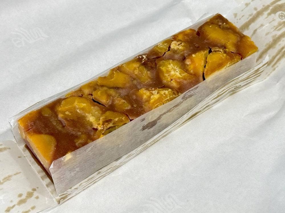 菓子司 中島屋
