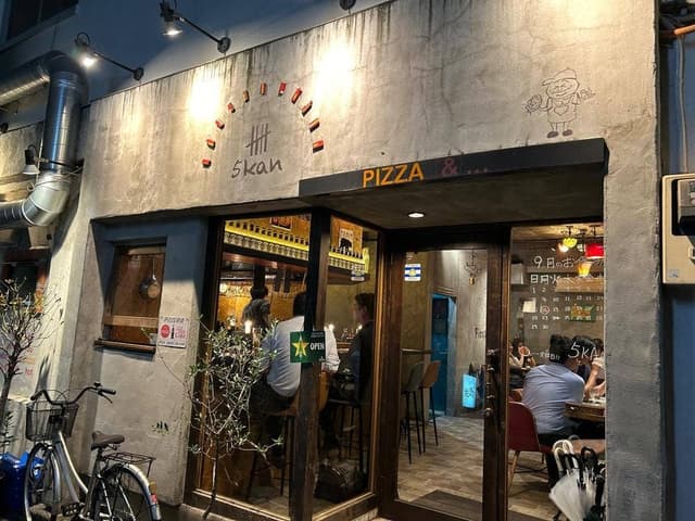 5kan 熊谷店 - サブ画像2
