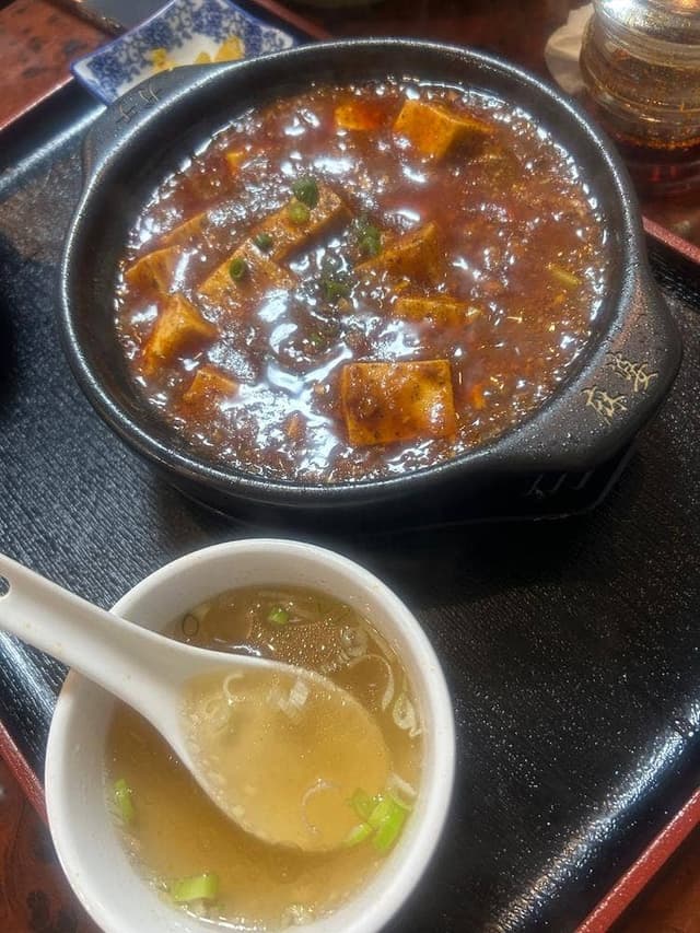 四川料理 ガチ麻婆 - サブ画像1