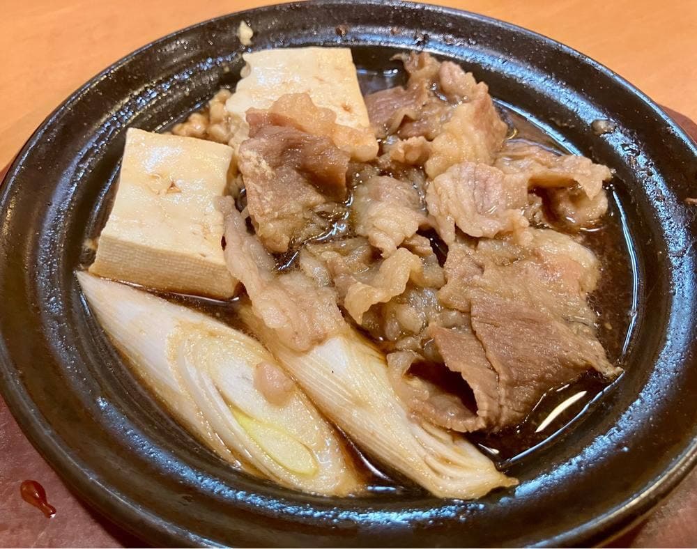 まるいし家