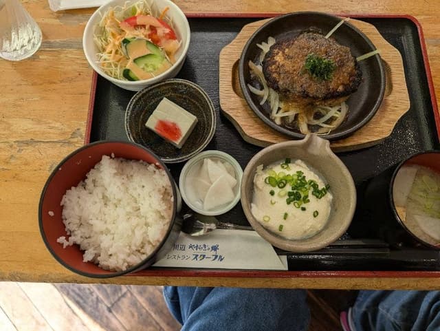 川辺やすらぎの郷 スターフル - サブ画像1
