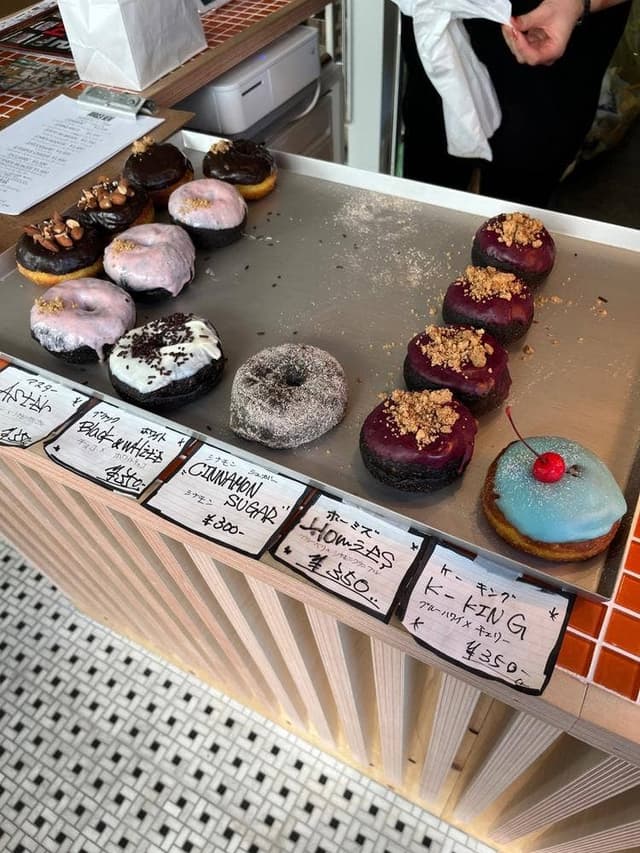 BAKE STUDIO EMBER - サブ画像1