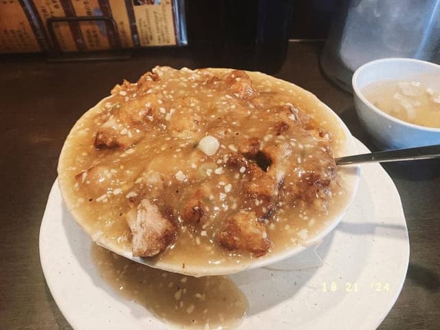 俵飯 - サブ画像3